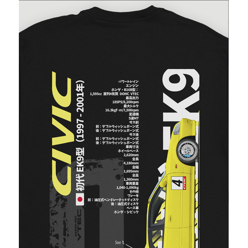 CAMISETA CIVIC EK9 FanArt Ed|R